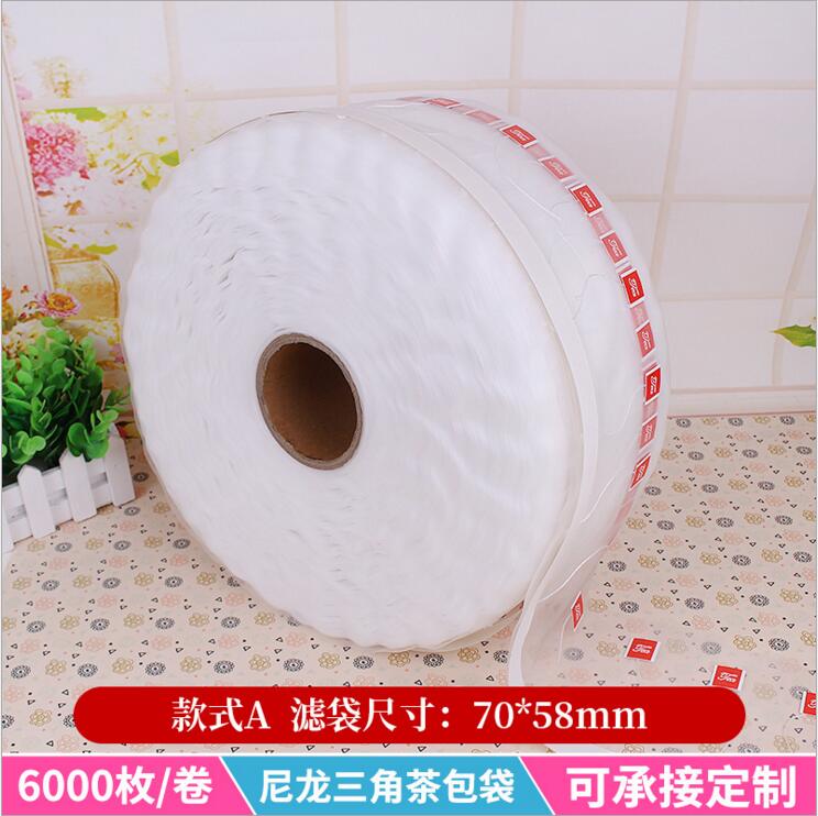 QQ 截图 20180710114347.jpg