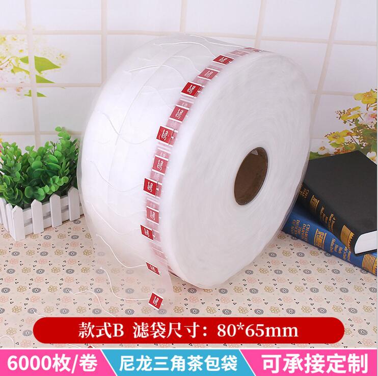QQ 截图 20180710114333.jpg